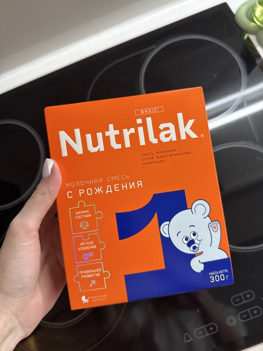 Продам смесь NUTRILAK 1(BASIC)