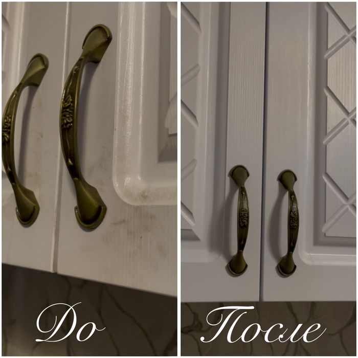 СКИДКИ, клининг уборка любого типа