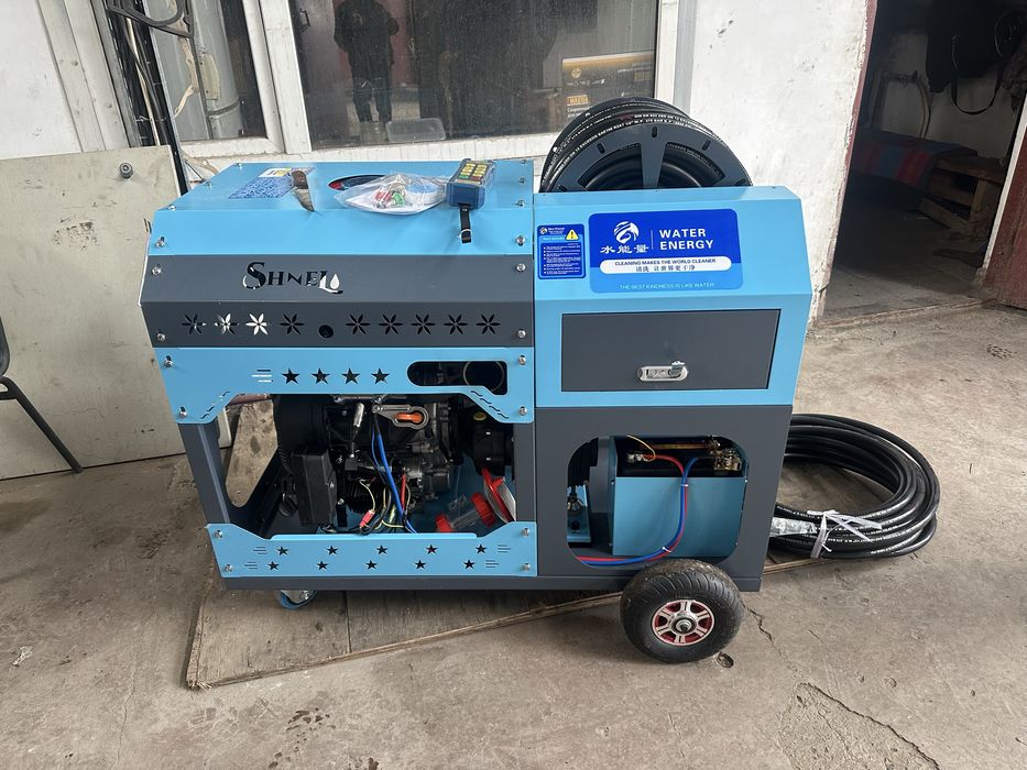 Гидродинамическая установка