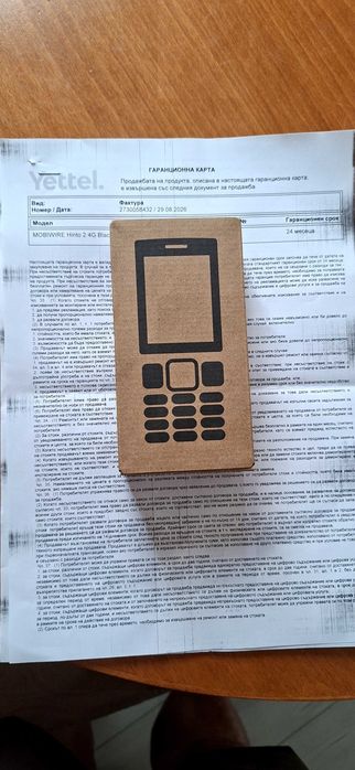 Телефон  Mobiwiare Hinto 2