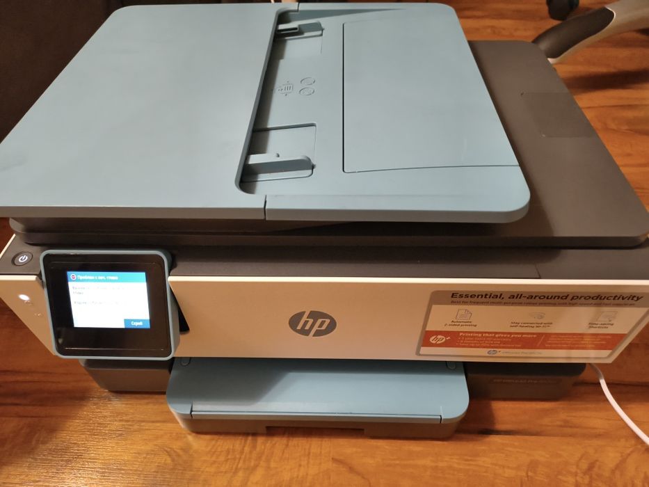 Продавам ксерокс HP с проблем