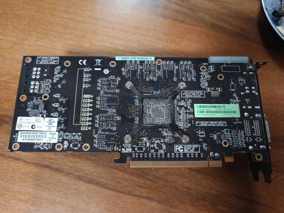 Видео карта ASUS AMD HD 5850 1gb.