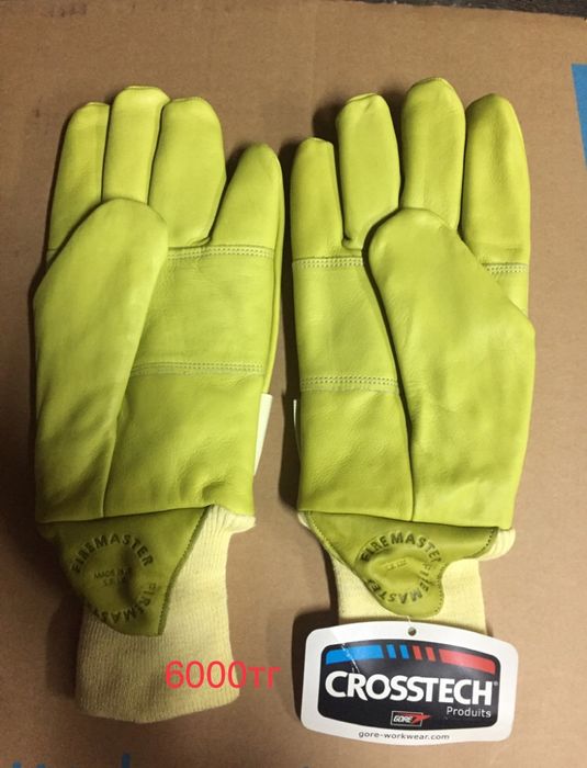 Канадалык кыскы етиктер,комбинезондар.