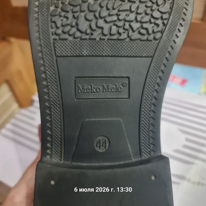Чёрные туфли мужские