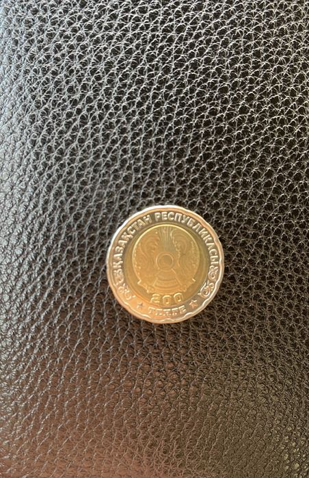 Коллекционные монеты