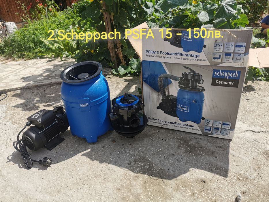 Филтри за почистване на басейн и езера Scheppach