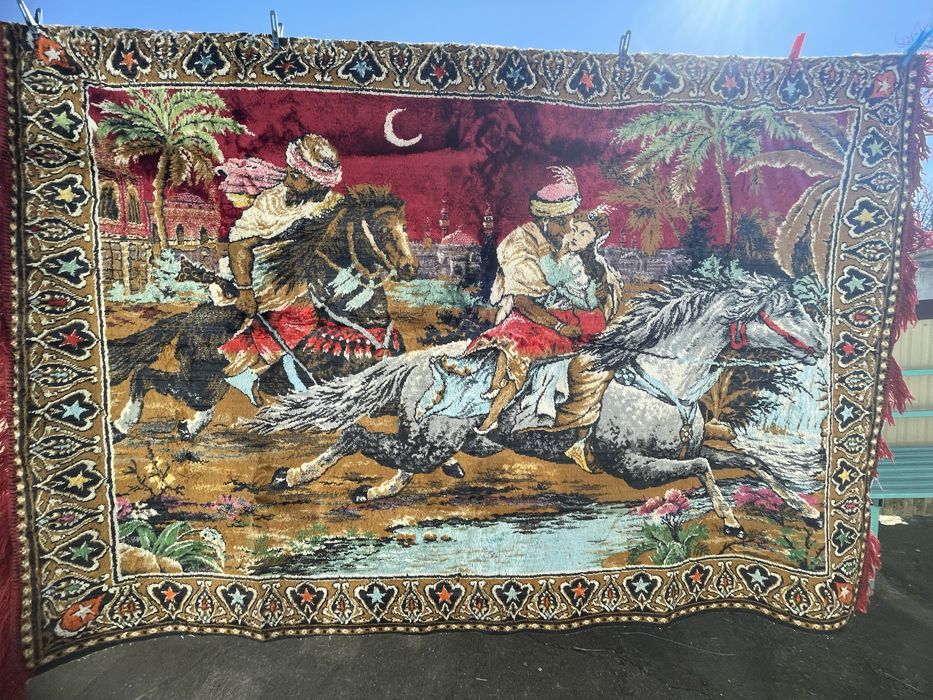 Carpeta Rapirea din Serai  Originala