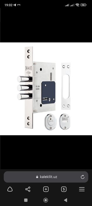 Установка замков