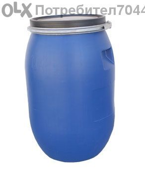 Бидони до 1000 литра на най-добра цена!