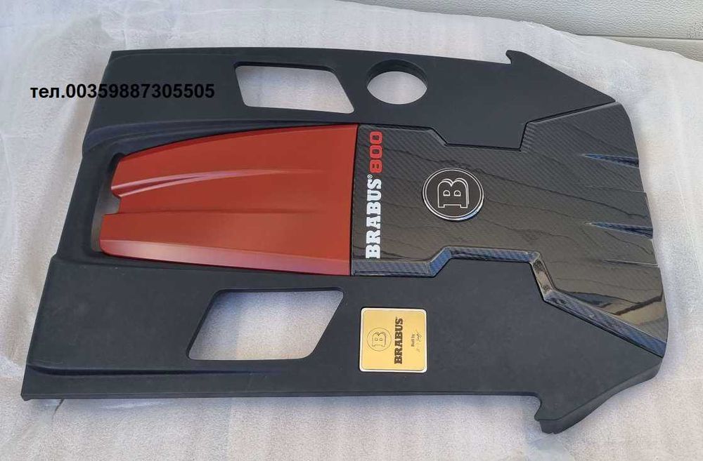 Карбон капак за двигател BRABUS за G500 W464 от 2019 г. >