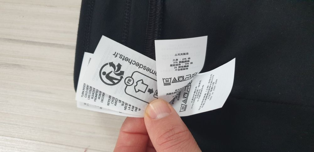 POLO Ralph Lauren  Double Knit Tech  S НОВО! ОРИГИНАЛ! Мъжко Долнище!