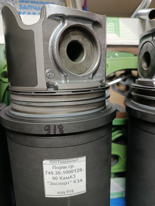 Поршневая группа КамАЗ