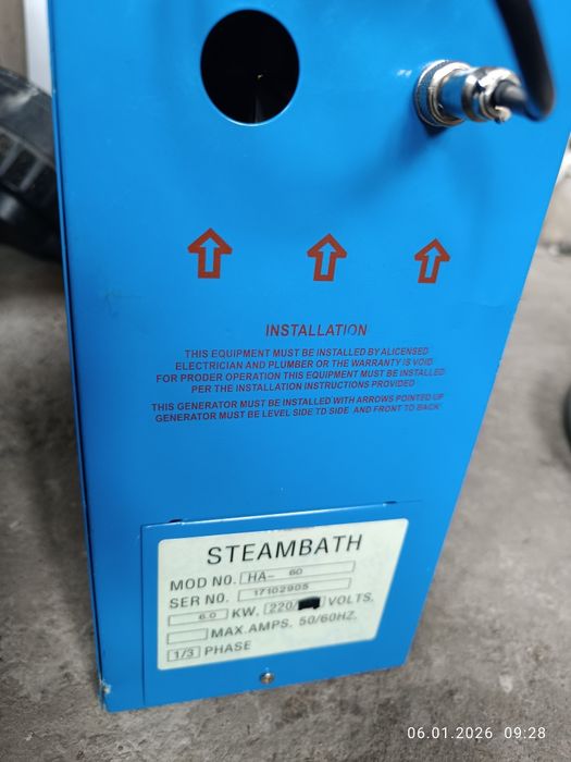 Парогенератор для бани