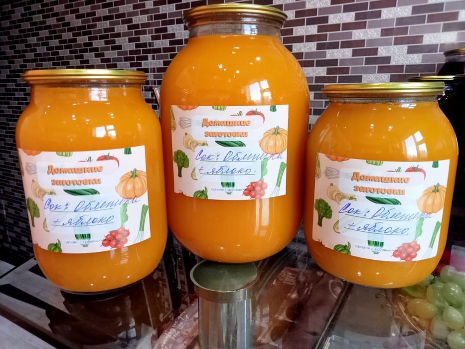 Соки натуральные