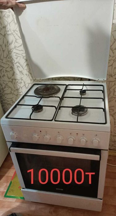 Продам в рабочем состоянии вот такие вещи