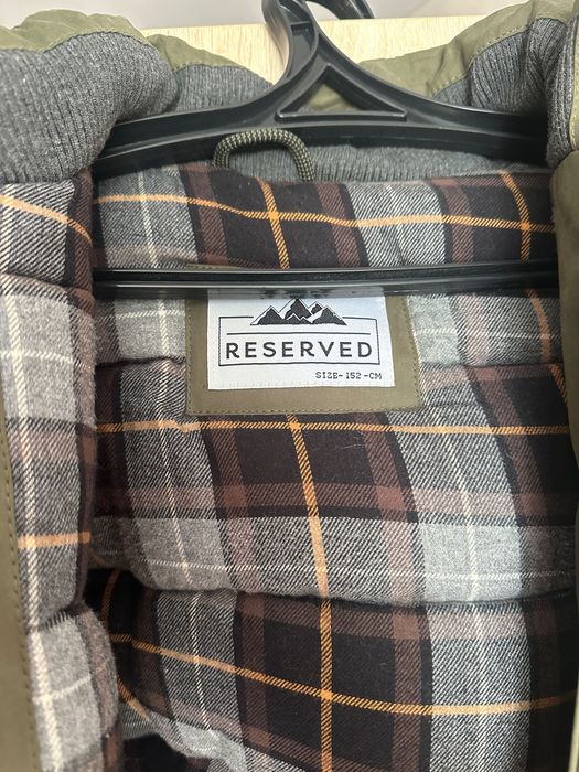 Продам зимнюю куртку