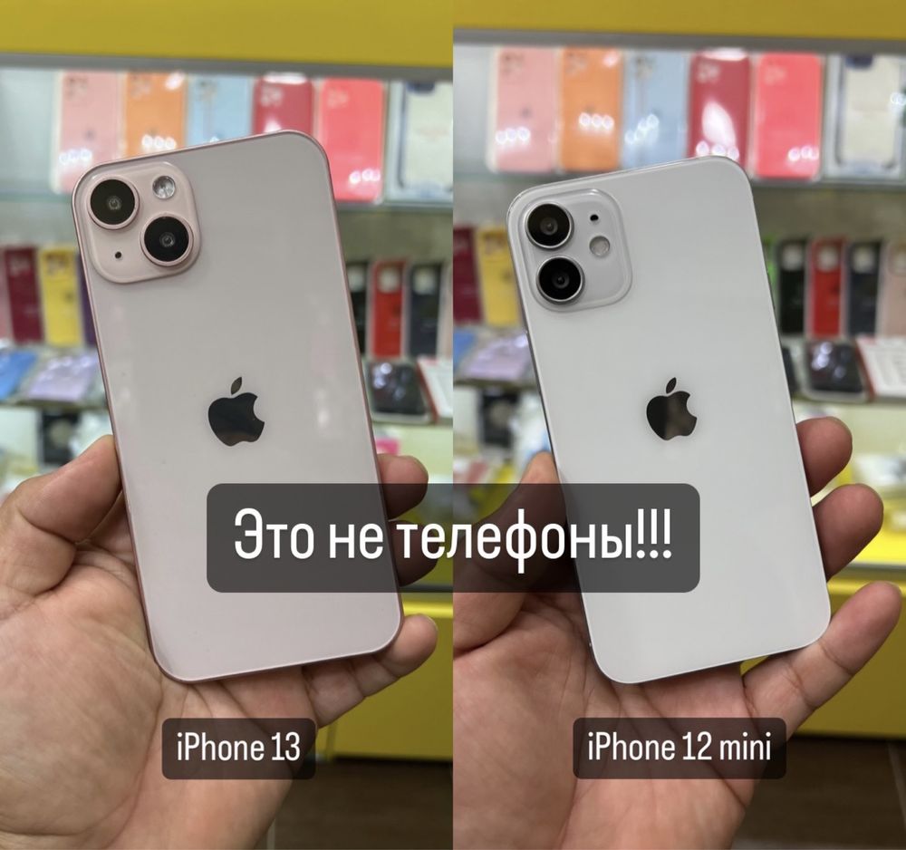 Муляж iPhone (телефон емес): 5 000 тг. - Мобильные телефоны / смартфоны  Атырау на Olx