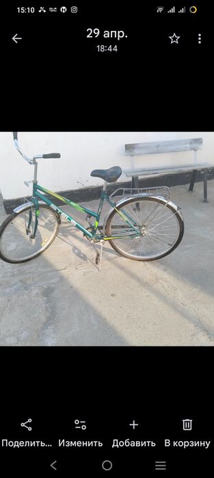 Велосипед сатылады.