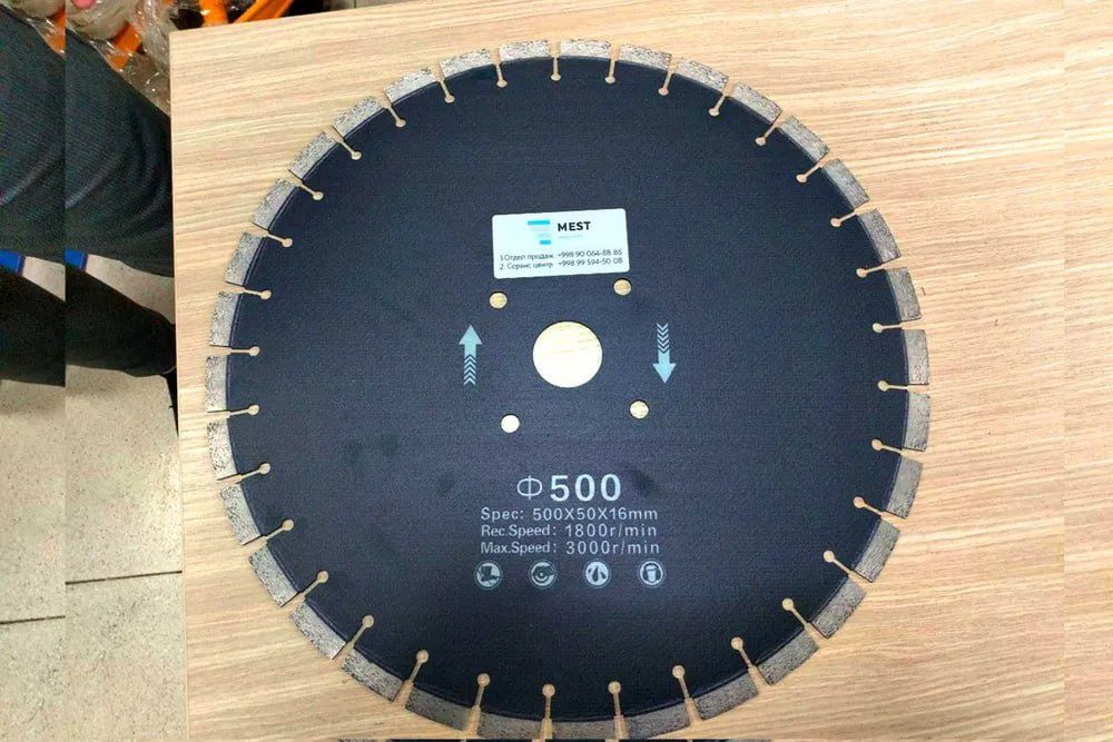 Алмазные диски 400-500 мм оригинальные (алмазный диск)