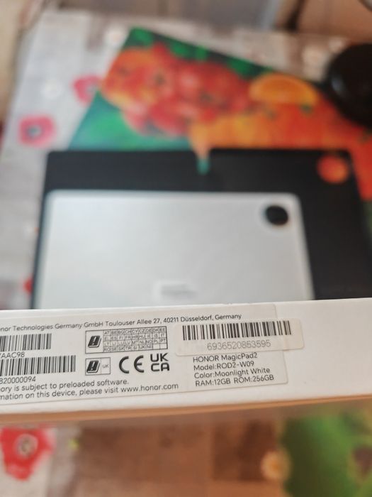 Huawei matepad 12.2 pro (2025) gold