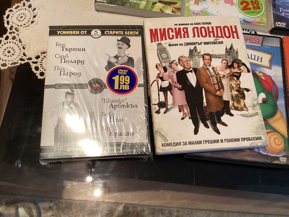 Детски и др DVD дискове с приказки,истории и филми