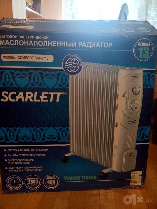 Обогреватель новый
