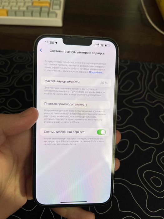 iPhone 13 Pro Max 256 GB — Graphite, Sim + eSIM [Ideal]