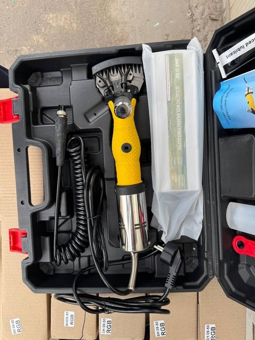 Куй машинка Юкори техналогия