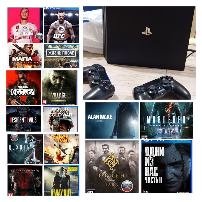 Sony playstation 4 Pro ps4 playstation 4 Pro