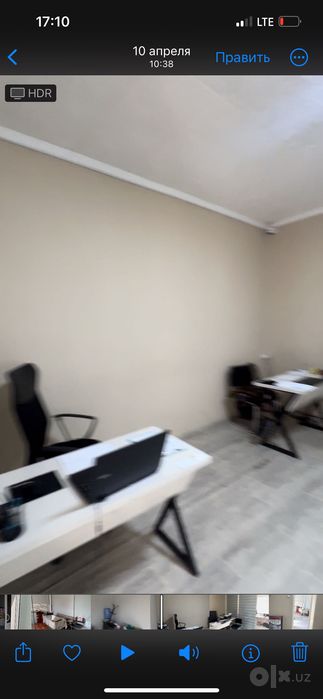 Ofis (офис) umumiy 54m2 bo’yiga 3.10 mo’ljal: Farg’ona sh. 1-maktab