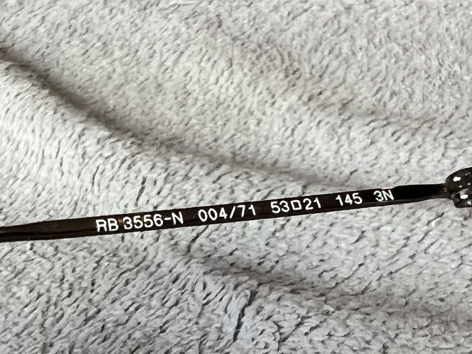 Оригинални слънчеви очила