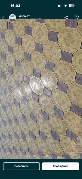 Брусчатка, тратуарная