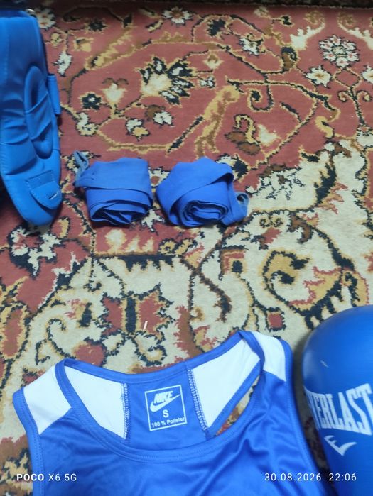 Спорт одежда бокс