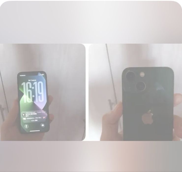 Iphone 13 mini 128 talik 77 emkost face tru ton bor aybi