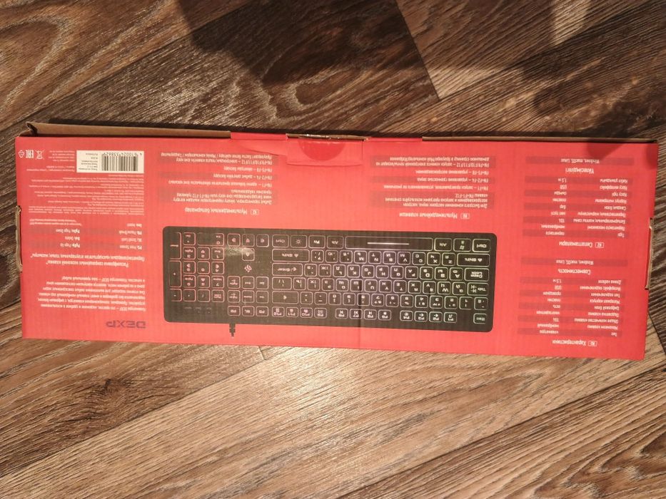 Компьютерная клавиатура DEXP