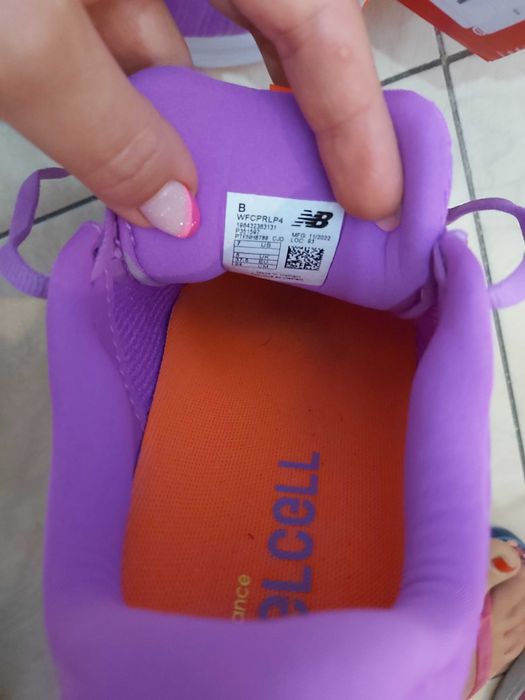 Маратонки New balance за бягане