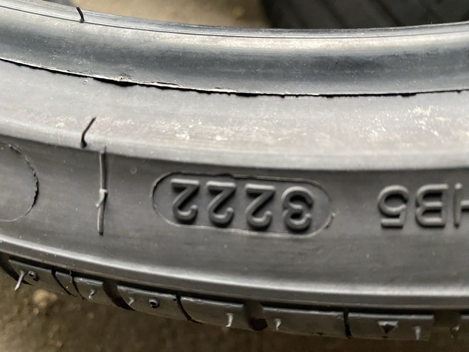 255/30/20 пара бу