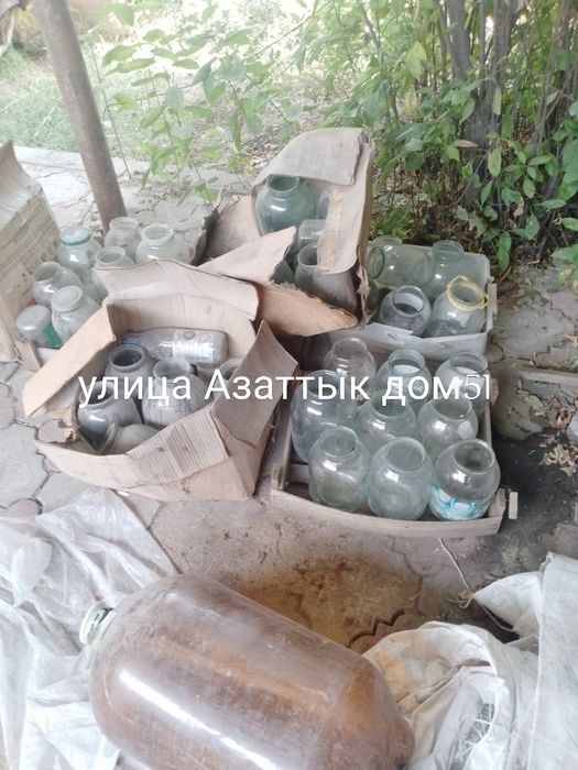 Улица Азаттык дом51 банки