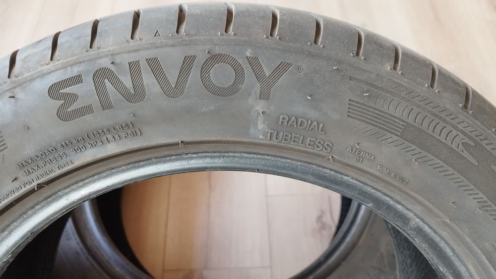 Гуми 205 /55/R16