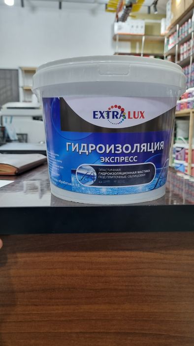 EXTRA LUX mahsulot