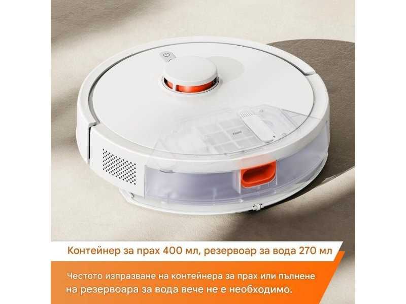 Робот Прахосмукачка Xiaomi S20 – 5000Pa, Бял