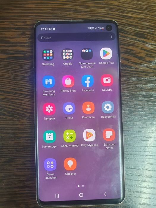Продам самсунг с 10 для индрайвера