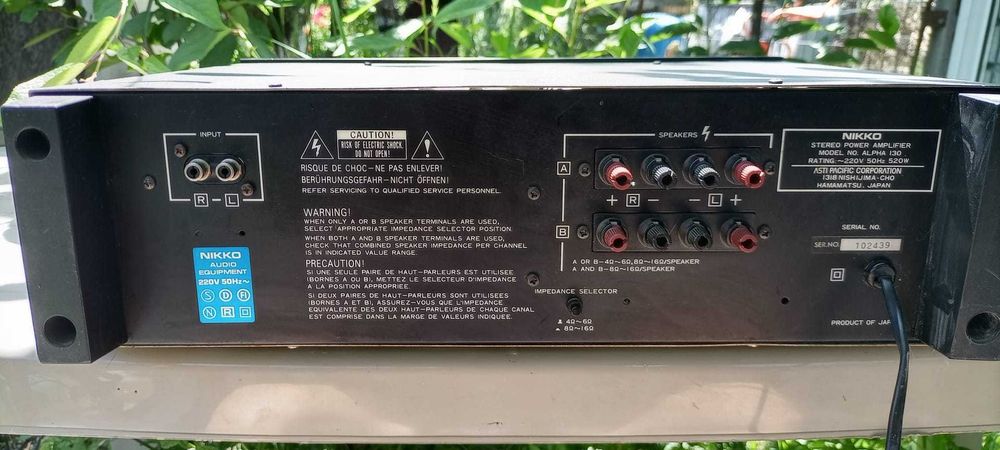 Ampli NIKKO Alpha 130
