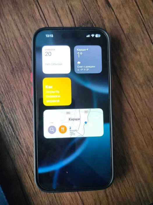 IPHONE 16 PRO MAX Qarshi 1150$