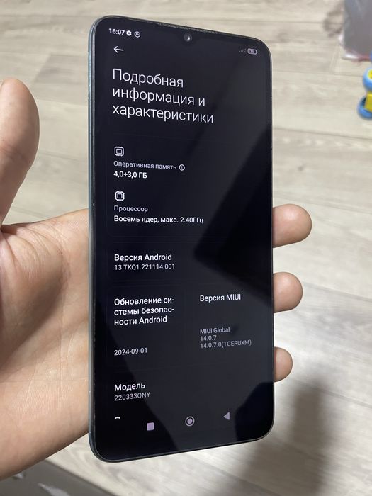Продам отличный телефон redmi 10C 128gb 2 sim