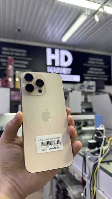 Iphone 16 pro max 512Gb/92%