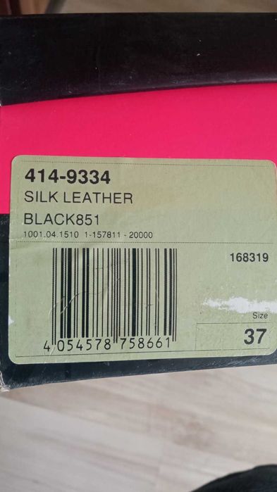 ботуши от естествена кожа Buffalo