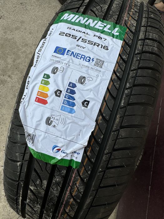 Шины новый 16и17