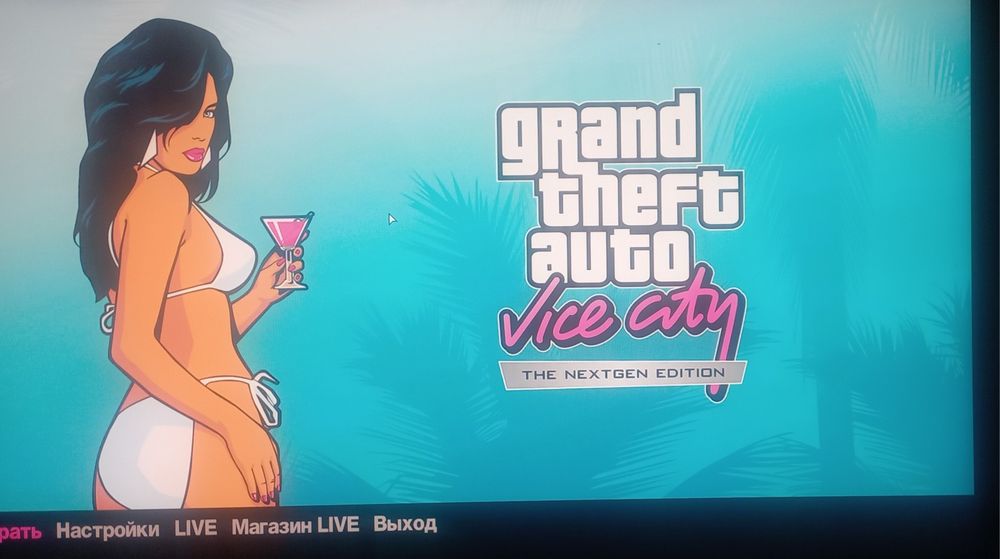 GTAV и Gta Vice City 2025 и другие игры.