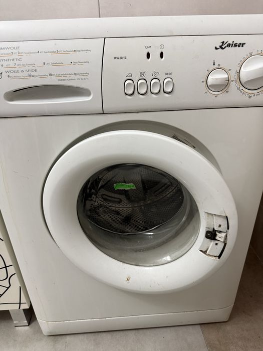 Продам стиральную машину